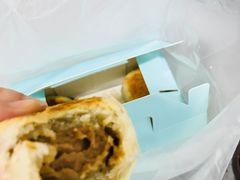鲜肉月饼-老大昌(淮海中路店)