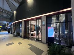 -寻味顺德·珍之宝酒楼(银钻店)