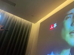 -禧瑞 ·丝浴主题·水疗·spa(中山公园店)