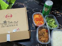 -老头儿油爆虾(胜利河美食街店)
