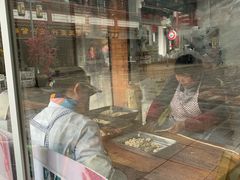 门面-王阿姨文昌油赞子(府桥街店)