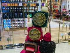 -VENCHI 闻绮(北京国贸商城店)