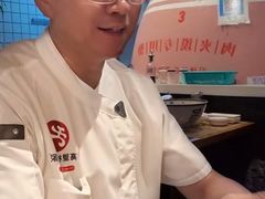 -高望村老王家(南光店)