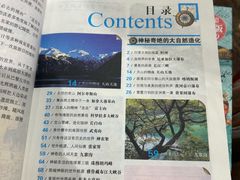 -故宫钟表馆