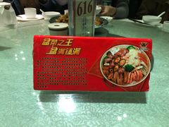 -沙河粉村·国家非遗传承(云台店)