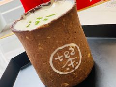 -茶是一枝花泡茶店
