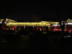 -西安汉城湖景区