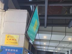 -奥冠体育华师附中恒温游泳馆