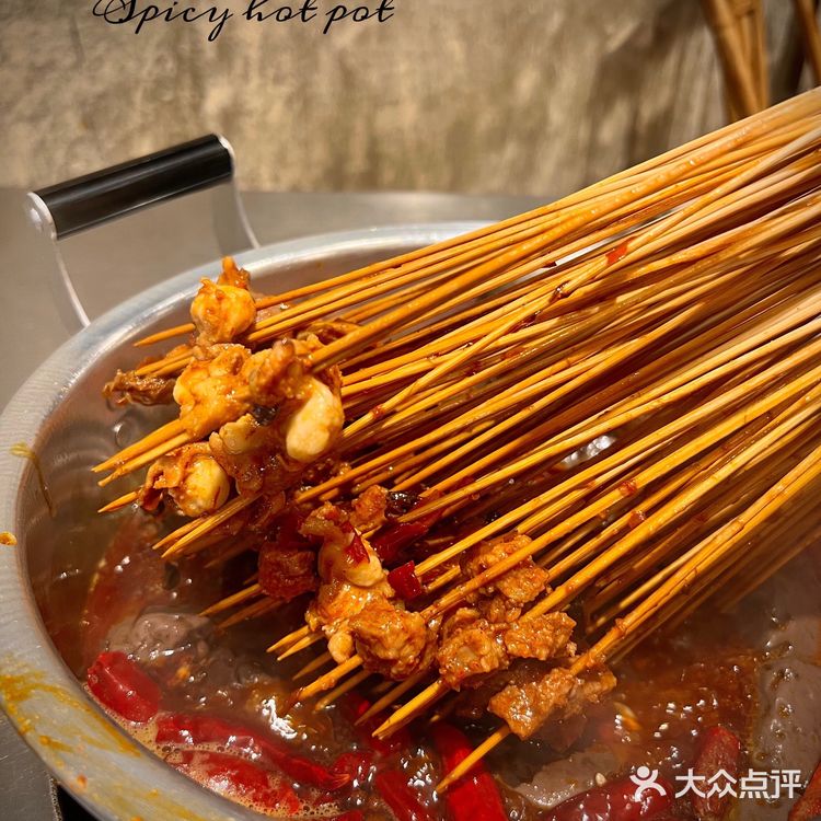 老成都味 | 不加香料的麻辣烫才地道