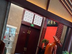 -古南都·老广东酒楼(龙江店)