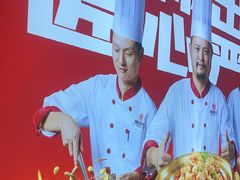 -辣得叫湘菜(四明店)