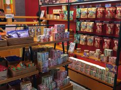 零售区-茶理宜世(岭南站NOVA店)