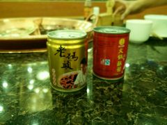 -老码头火锅(骡马市店)