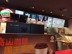 -汉堡王(萧山宝龙店)