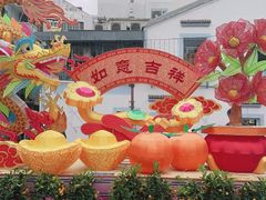-官也街