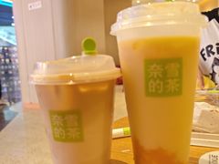 -奈雪的茶(湖滨银泰in77C区PRO店)
