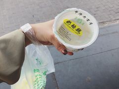 -奶酪魏(牛街总店)