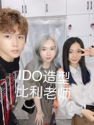 -YDO SALON