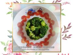 -金贝儿月嫂(高新尚品国际店)