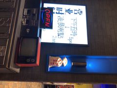 -XiaoJunGan Hotpot 钢管厂五区小郡肝火锅串串香