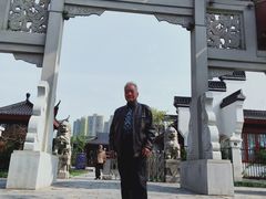-堤角公园
