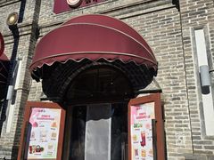 -北京稻香村(零号店)