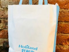 -好利来(桂林路店)