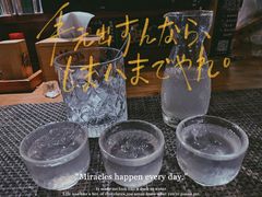 -半藏居酒屋(香港花园店)