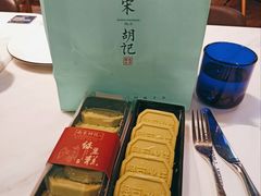 -南宋胡记(杭州体育场路店)