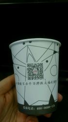 -镁连社·美联社