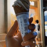 在福州！也能吃到一口就沦陷豆腐冰淇淋