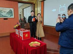 -唆了蜜团建·趣味沉浸式剧情·蹦床轰趴运动拓展基地(天津旗舰店)