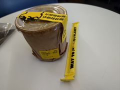 -茶力的小怪兽(梅林卓悦汇店)