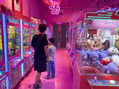 -BIG PINK大粉娃娃机主题馆(圆融星座店)