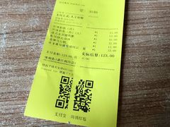 -憶廟街 X 沙角邨(太古城店)