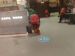 -鲜得莱渔港·小平岛海胆馆(七贤岭店)