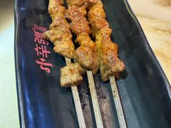 -天山传奇新疆菜(SKLP店)