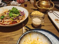 -那时新疆·若羌(经纬汇店)