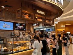 -PAPER STONE BAKERY(天环店)