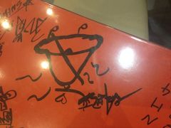 iphone_upload_pic-SNH48星梦剧院