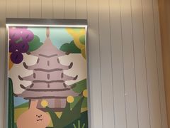 -菲滋意式餐厅(西溪印象城店)