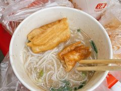 现炸油条-汪记鲜鱼糊汤粉(沈阳路总店)