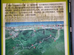 -幕燕滨江·长江观音景区