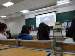 -北京师范大学(珠海校区)
