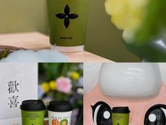 -CHARLIETOWN红茶公司(南京万象天地店)
