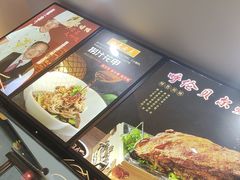 -北京烤鸭店(新桥家园·浦口店)