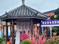 -侠舍·江湖小龙虾大排档(沌口总店)