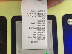 -创美居装饰(中洲里程店)