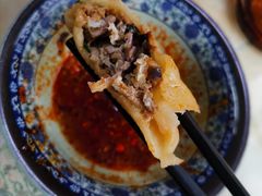 爬虾包-老烟台灌汤包(南洪街店)
