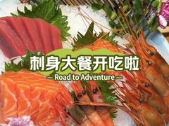 -慶の寿喜烧·和牛自助餐厅(浑南店)